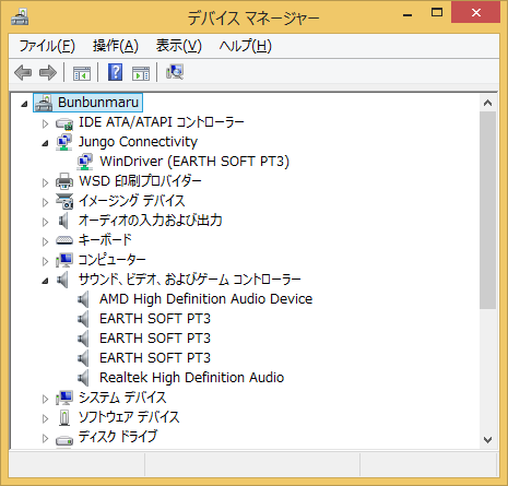 f:id:yanoshi:20150522015654p:plain