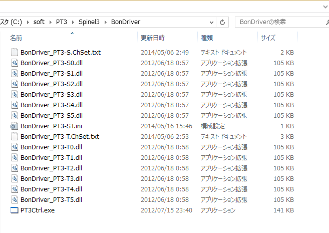 f:id:yanoshi:20150522020038p:plain