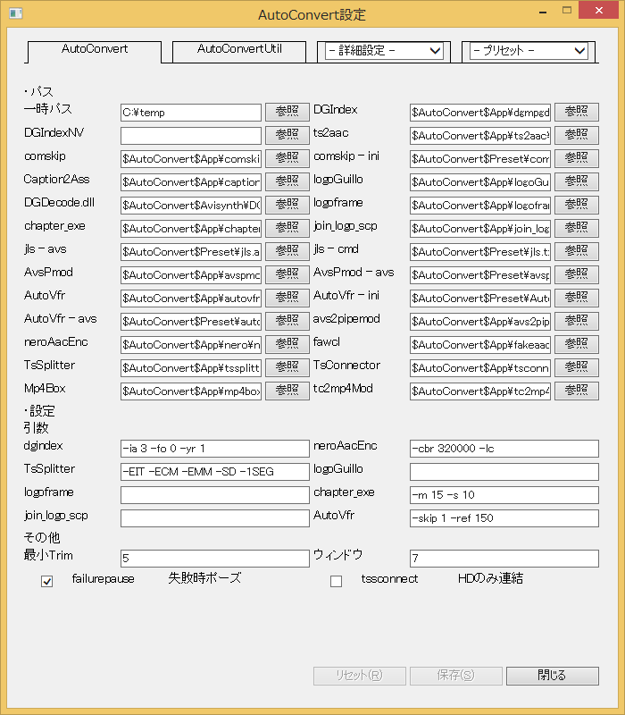 f:id:yanoshi:20150522031101p:plain