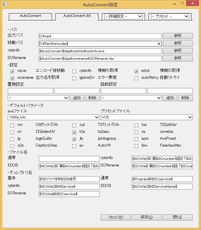 f:id:yanoshi:20150522031109p:plain