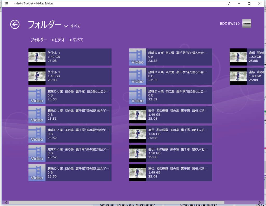 f:id:yanoshi:20151205021659p:plain