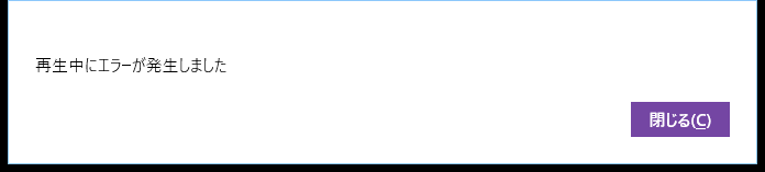 f:id:yanoshi:20151205021750p:plain