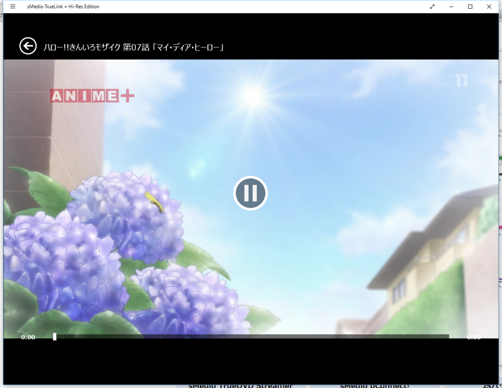 f:id:yanoshi:20151205022358p:plain