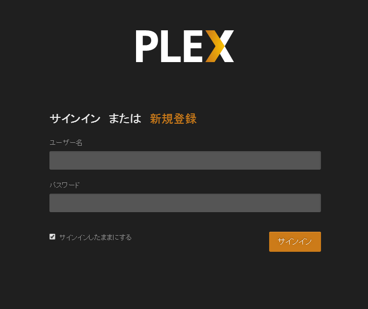 f:id:yanoshi:20160705222612p:plain