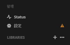 f:id:yanoshi:20160705223230p:plain