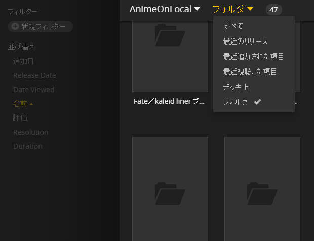 f:id:yanoshi:20160705224602p:plain