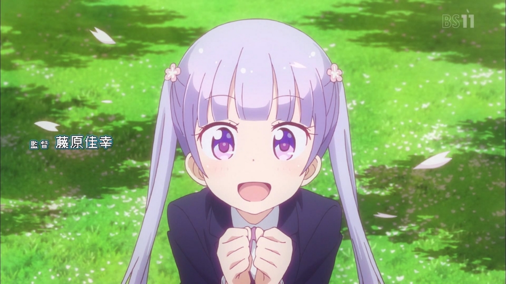 f:id:yanoshi:20161231215543j:plain