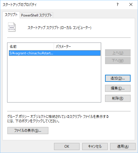 f:id:yanoshi:20171031002417p:plain