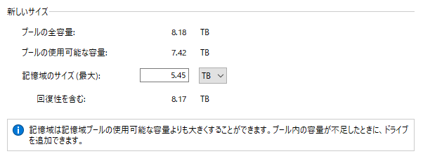 f:id:yanoshi:20180103234253p:plain