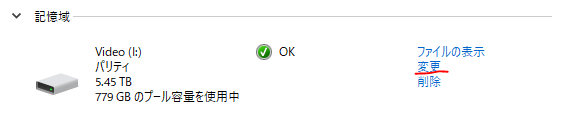 f:id:yanoshi:20180103234500p:plain