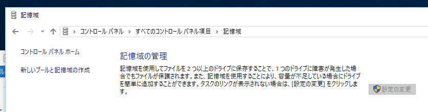 f:id:yanoshi:20180103235908p:plain