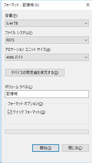 f:id:yanoshi:20180105030719j:plain