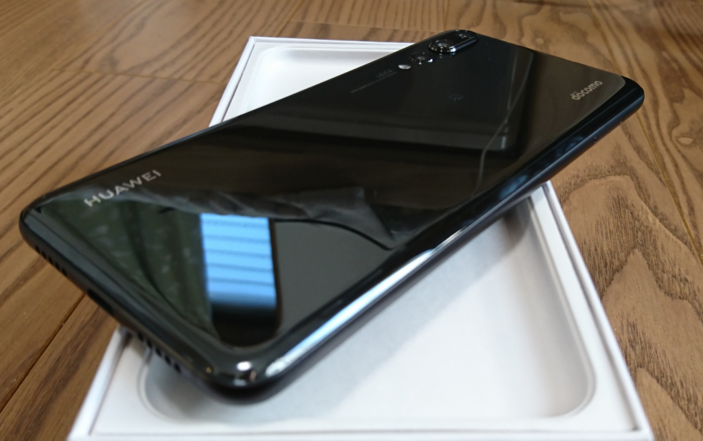 f:id:yanoshi:20180624173122j:plain