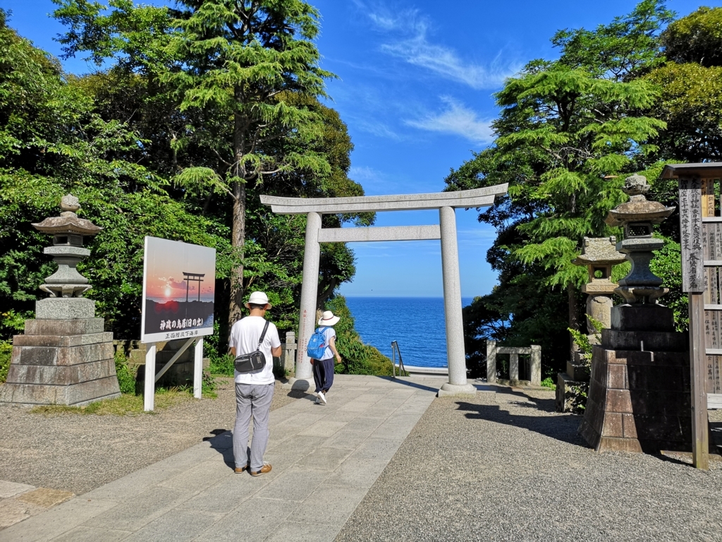 f:id:yanoshi:20180630151538j:plain f:id:yanoshi:20180630151538j:plain