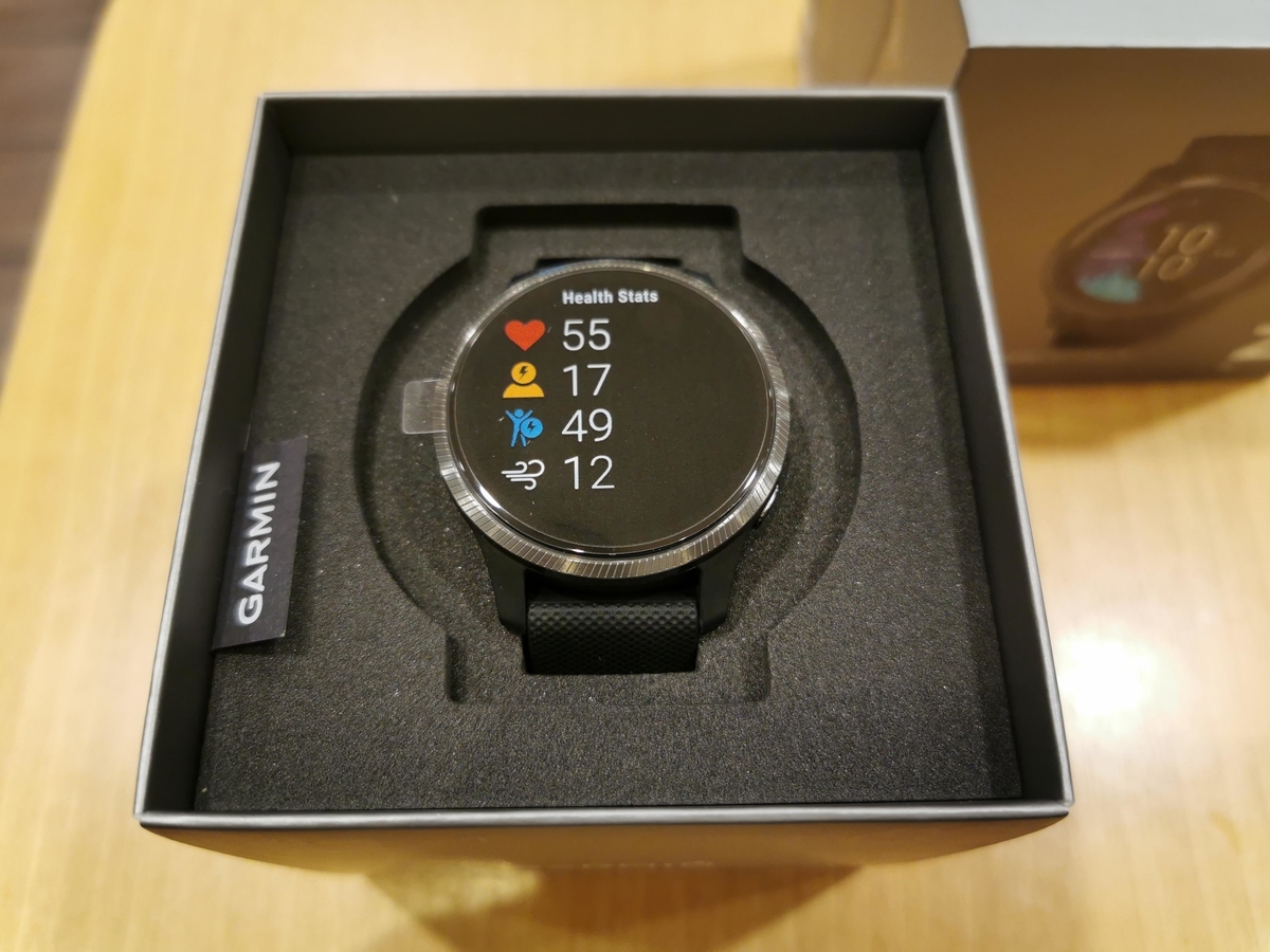 f:id:yanoshi:20191030181149j:plain f:id:yanoshi:20191030181149j:plain