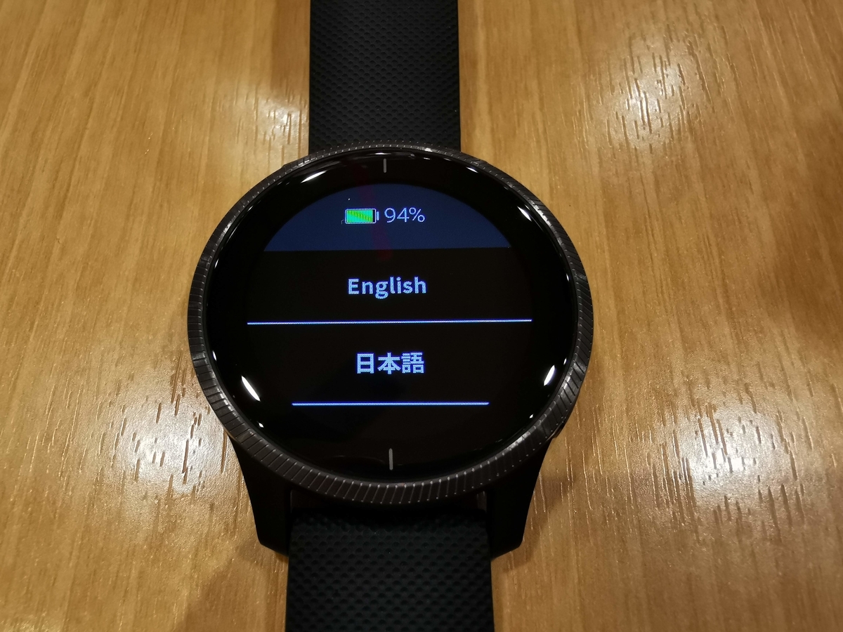 f:id:yanoshi:20191030181959j:plain f:id:yanoshi:20191030181959j:plain