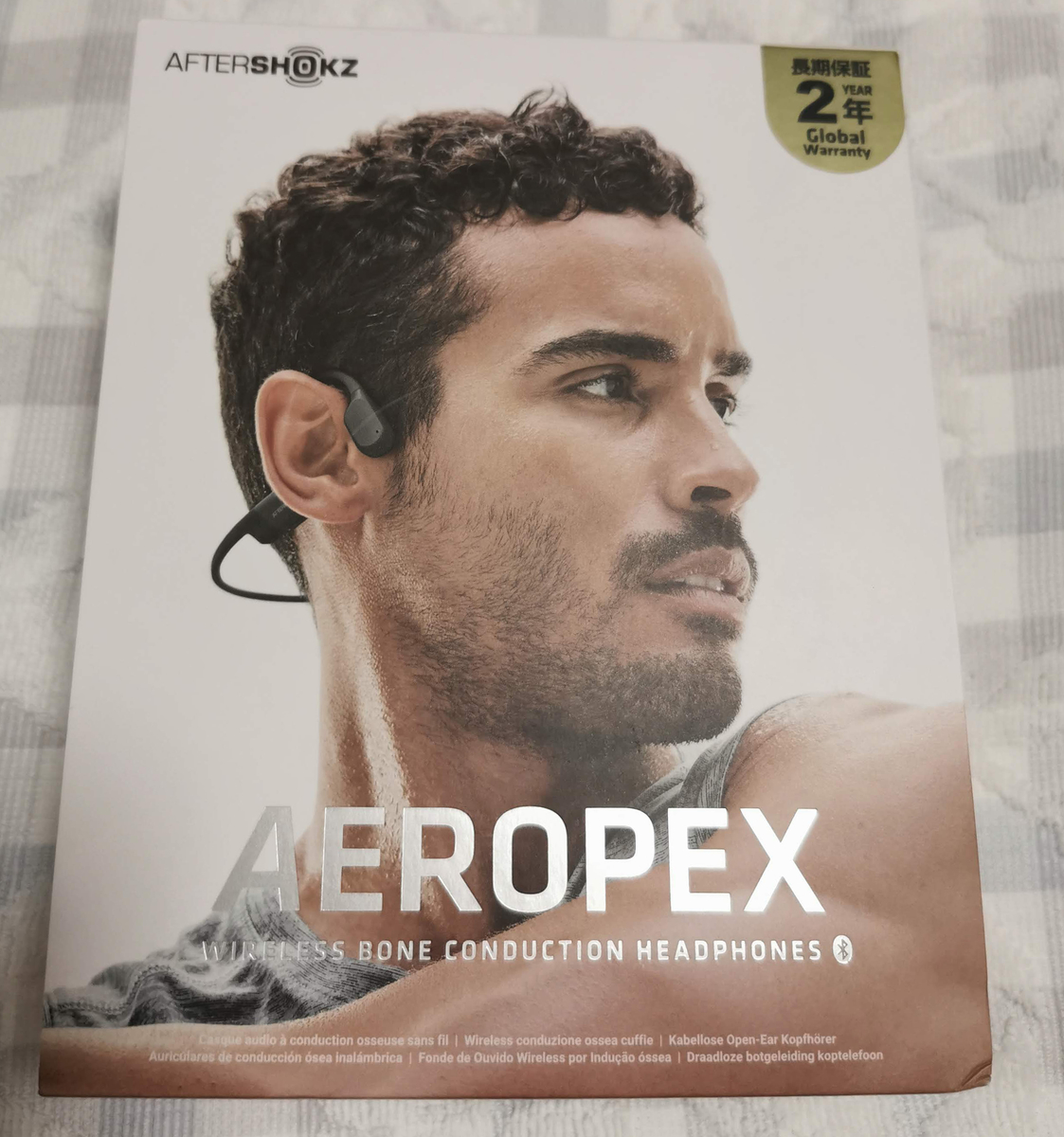 f:id:yanoshi:20191202223059j:plain f:id:yanoshi:20191202223059j:plain