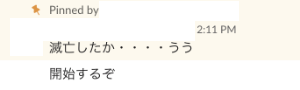 f:id:yanoshi:20200331154837p:plain