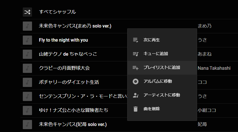 f:id:yanoshi:20210201004252p:plain