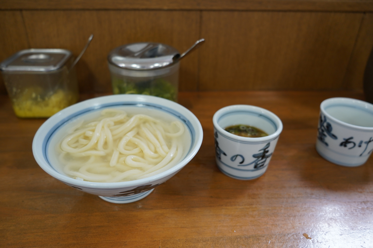 f:id:yanoshi:20210620233328j:plain