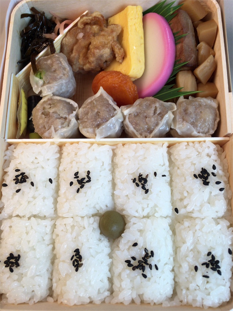 f:id:yanoyu22:20170904221442j:image