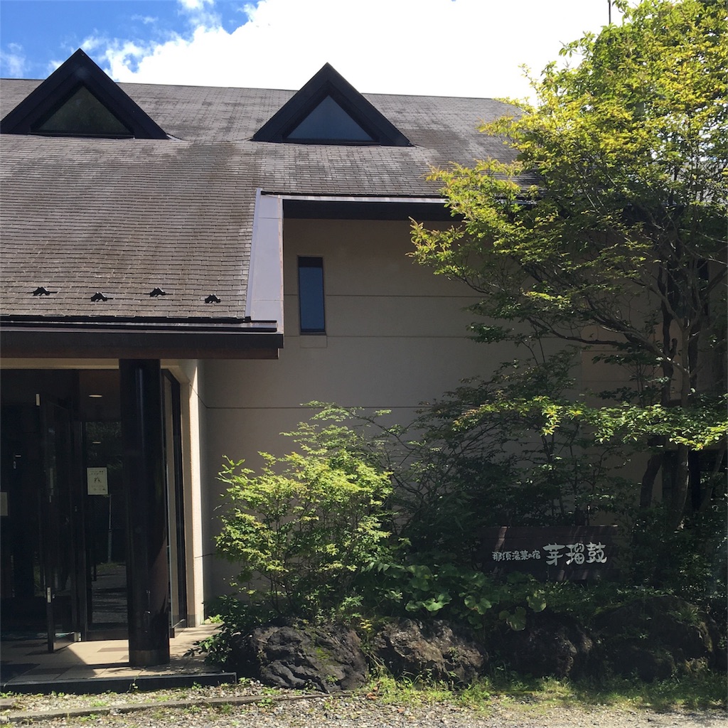 f:id:yanoyu22:20170911221130j:image