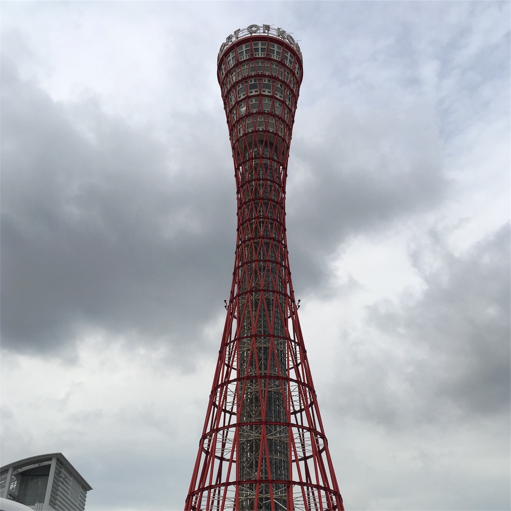 f:id:yanoyu22:20171204184628j:image