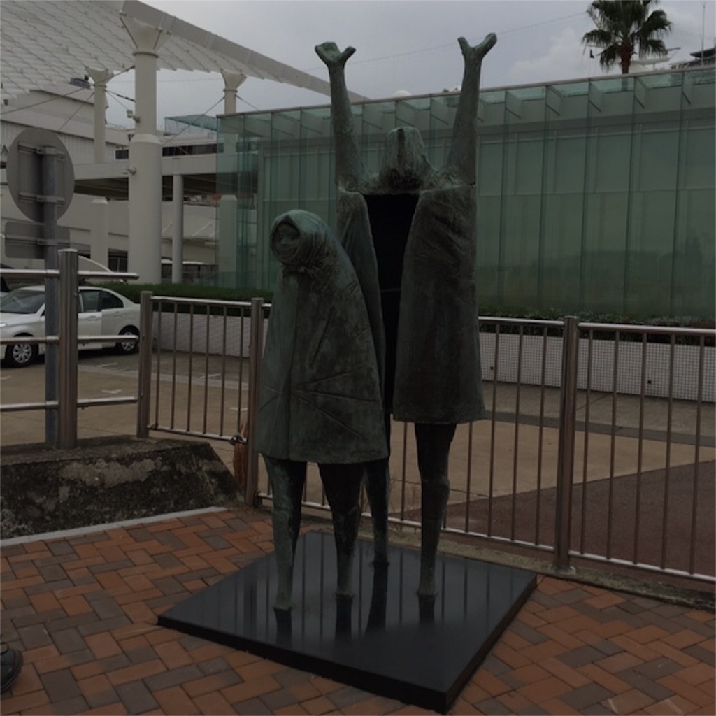 f:id:yanoyu22:20171204185320j:image