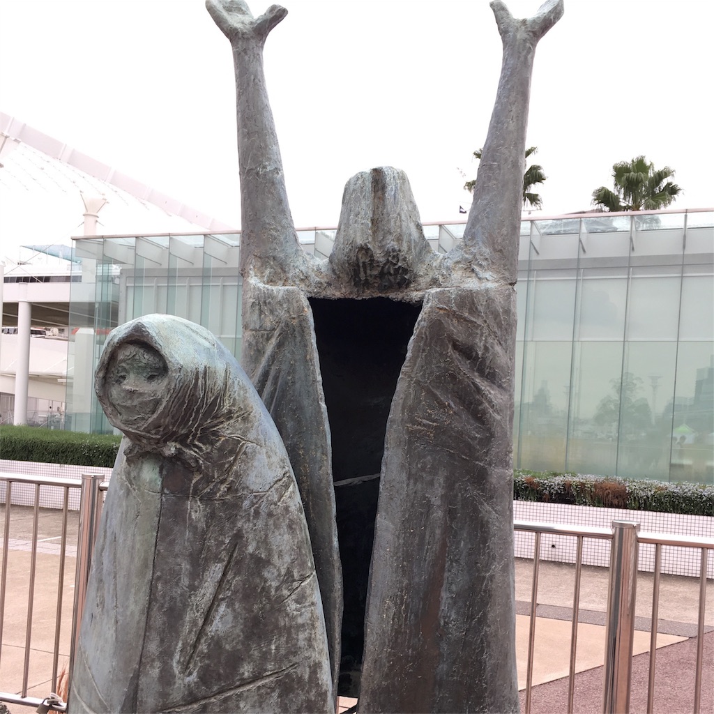 f:id:yanoyu22:20171204185423j:image