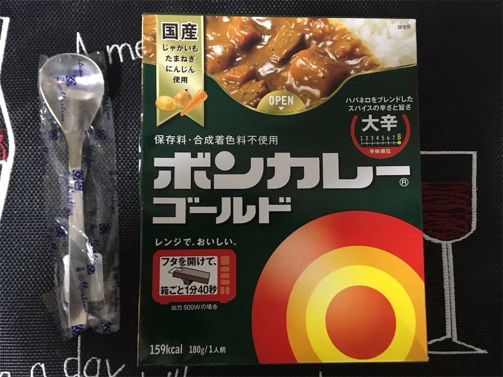 f:id:yanoyu22:20180204213340j:image f:id:yanoyu22:20180204213340j:image