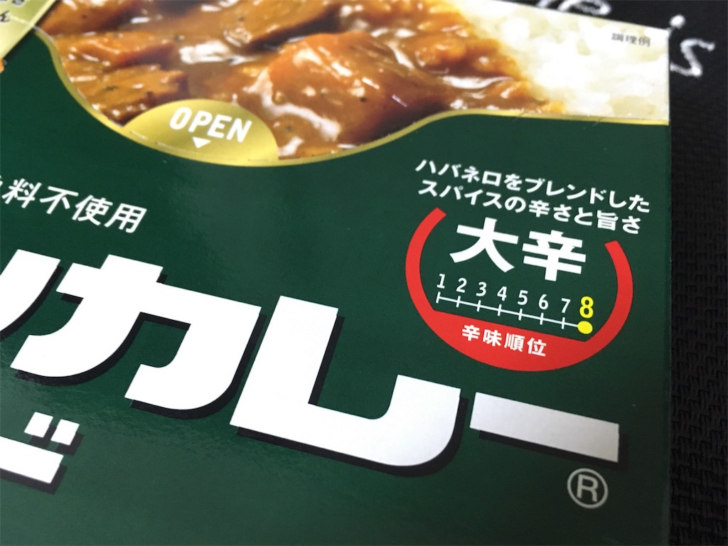 f:id:yanoyu22:20180204213356j:image f:id:yanoyu22:20180204213356j:image