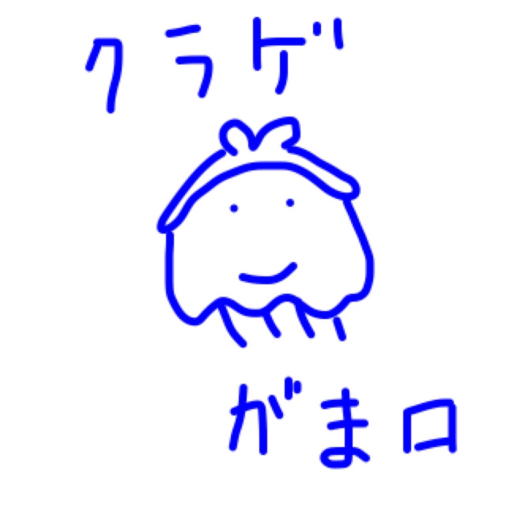 f:id:yanoyu22:20180311001312j:image f:id:yanoyu22:20180311001312j:image