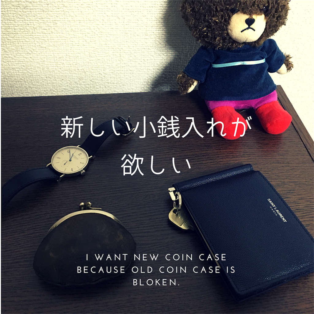 f:id:yanoyu22:20180311114916p:image f:id:yanoyu22:20180311114916p:image