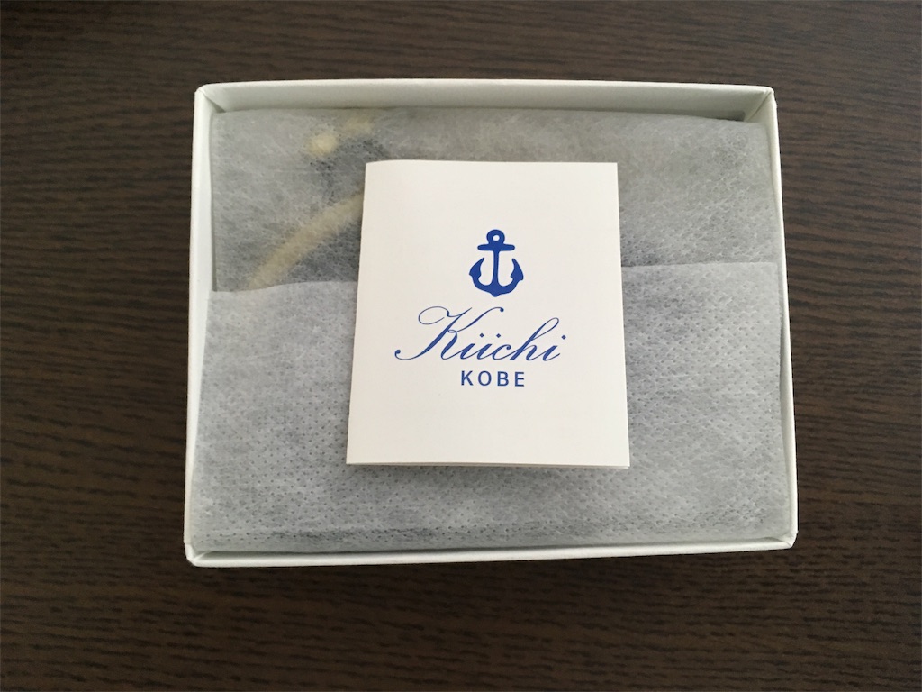 f:id:yanoyu22:20180521122247j:image f:id:yanoyu22:20180521122247j:image