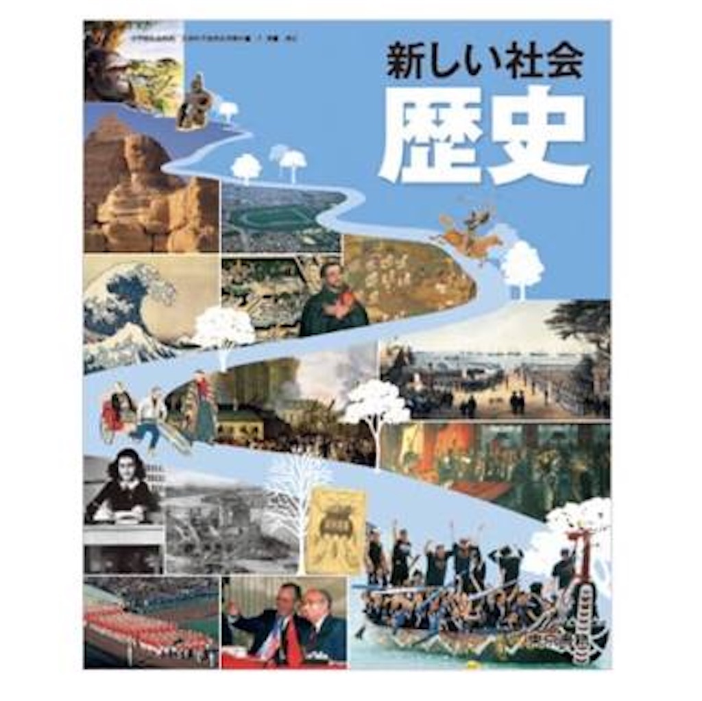 f:id:yanoyuto0913:20190409223031j:image