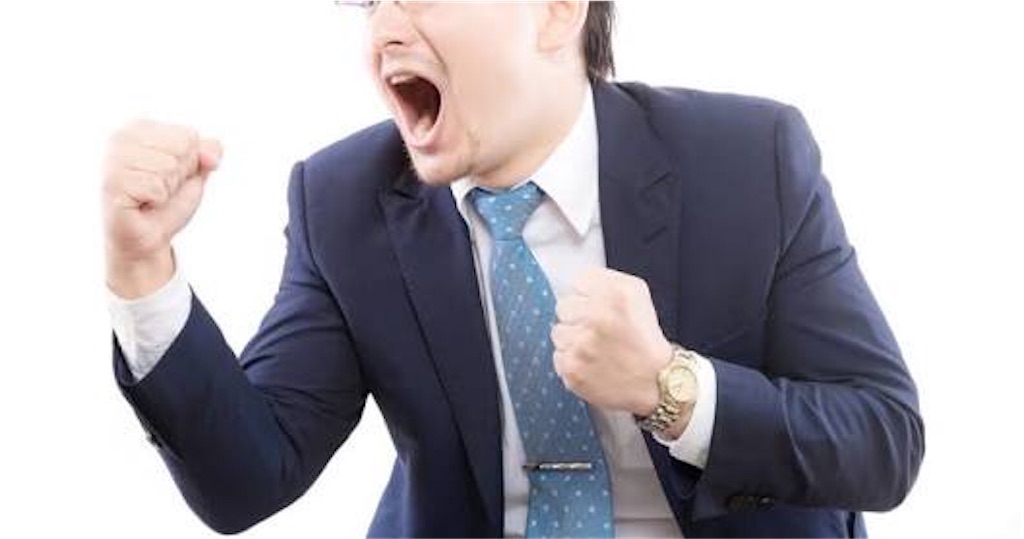 f:id:yanoyuto0913:20190409224051j:image