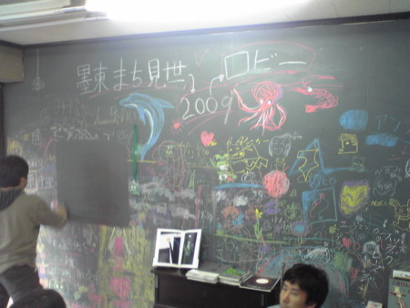 f:id:yanoz:20090921235210j:image f:id:yanoz:20090921235210j:image