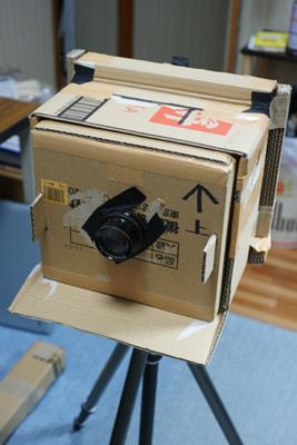 f:id:yanretro:20110414092027j:image:h250:left f:id:yanretro:20110414092027j:image:h250:left