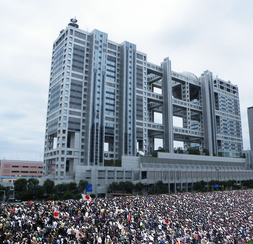 f:id:yanretro:20110808032744j:image:h250 f:id:yanretro:20110808032744j:image:h250