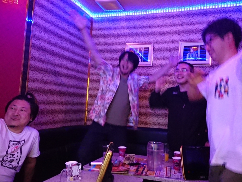 f:id:yansatoX:20180828155347j:plain f:id:yansatoX:20180828155347j:plain
