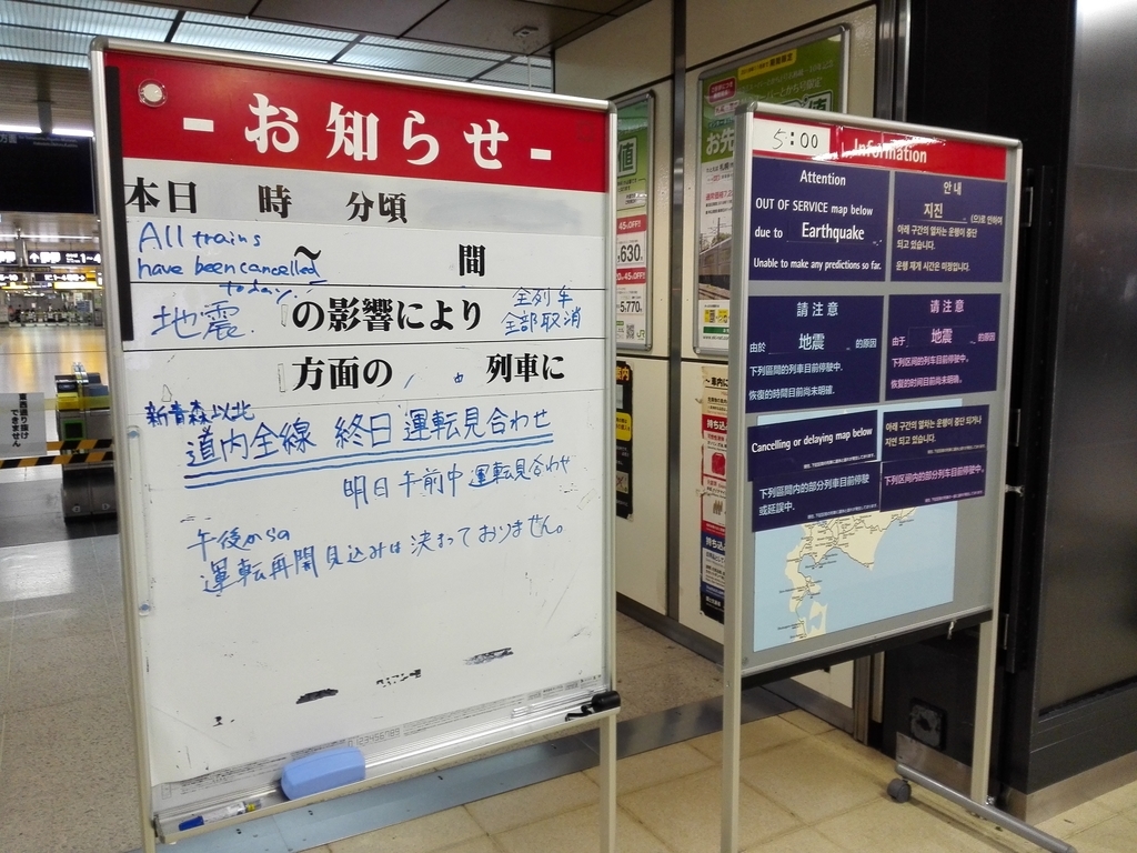 f:id:yansatoX:20180910152103j:plain f:id:yansatoX:20180910152103j:plain