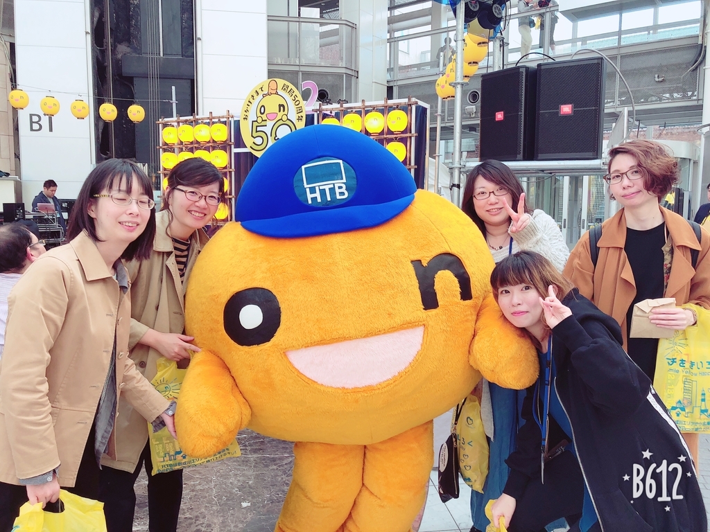 f:id:yansatoX:20181015191039j:plain f:id:yansatoX:20181015191039j:plain