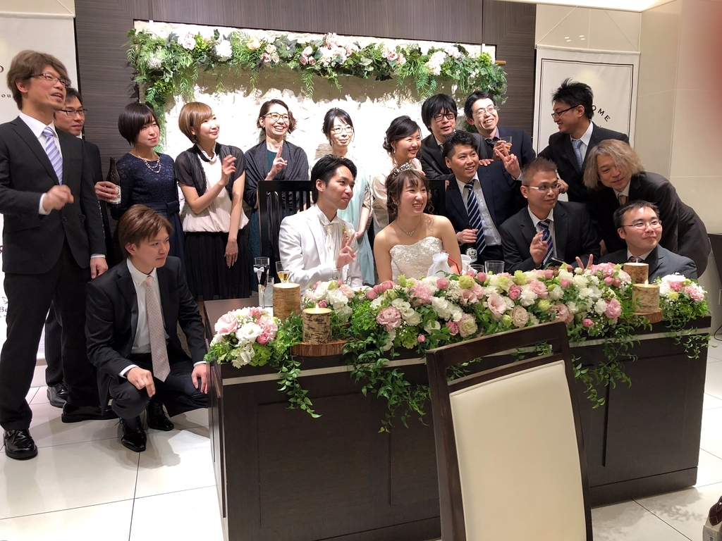 f:id:yansatoX:20181210164327j:plain f:id:yansatoX:20181210164327j:plain
