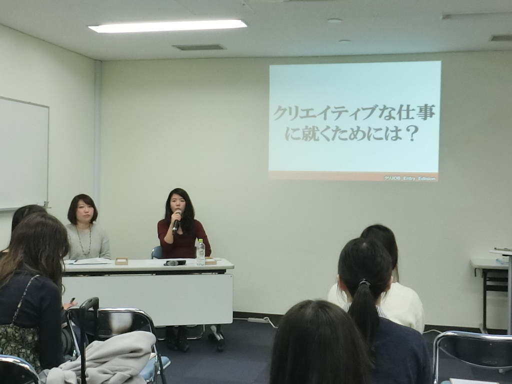 f:id:yansatoX:20181213172257j:plain f:id:yansatoX:20181213172257j:plain
