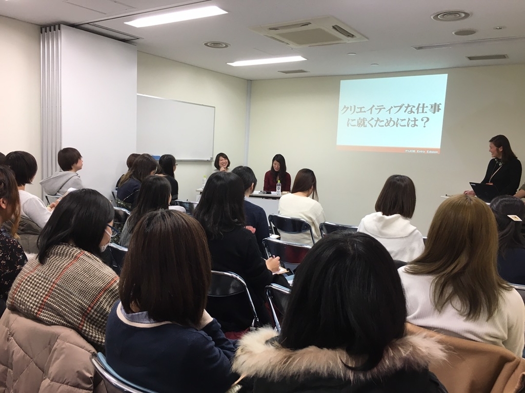 f:id:yansatoX:20181214175328j:plain f:id:yansatoX:20181214175328j:plain