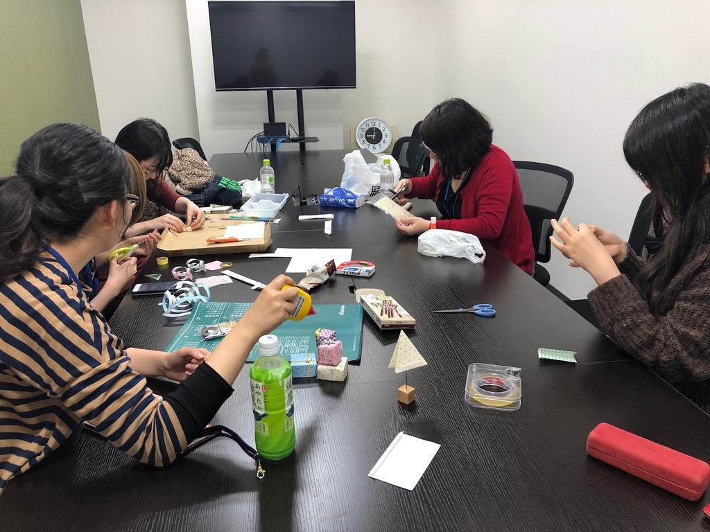 f:id:yansatoX:20181217121112j:plain f:id:yansatoX:20181217121112j:plain