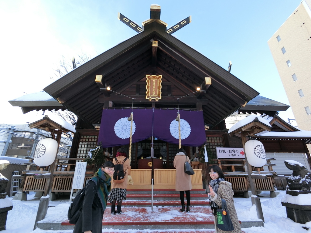f:id:yansatoX:20190107142753j:plain f:id:yansatoX:20190107142753j:plain