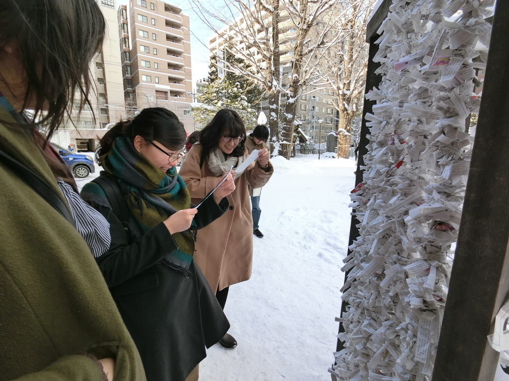 f:id:yansatoX:20190107142759j:plain f:id:yansatoX:20190107142759j:plain