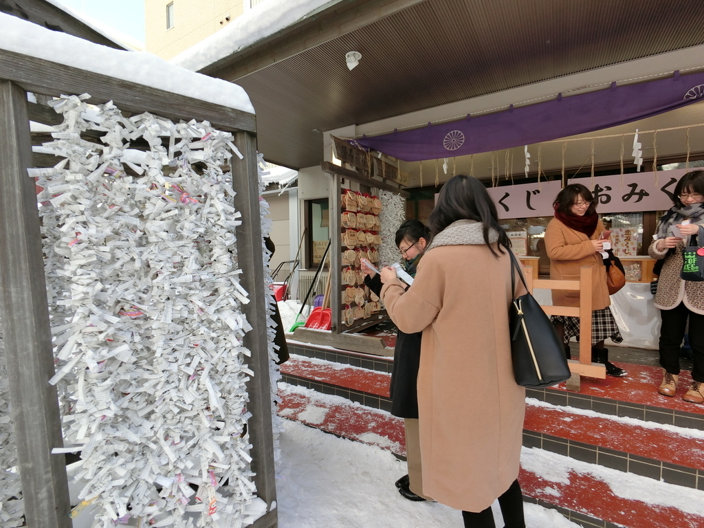 f:id:yansatoX:20190107142810j:plain f:id:yansatoX:20190107142810j:plain