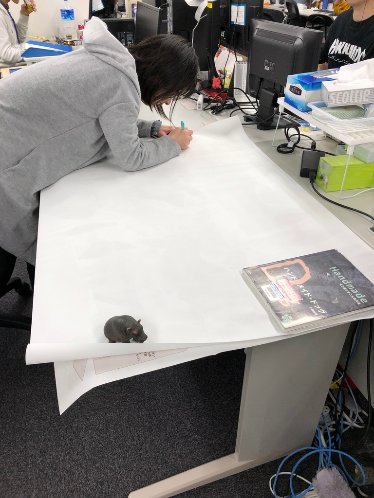 f:id:yansatoX:20190124172629j:plain f:id:yansatoX:20190124172629j:plain